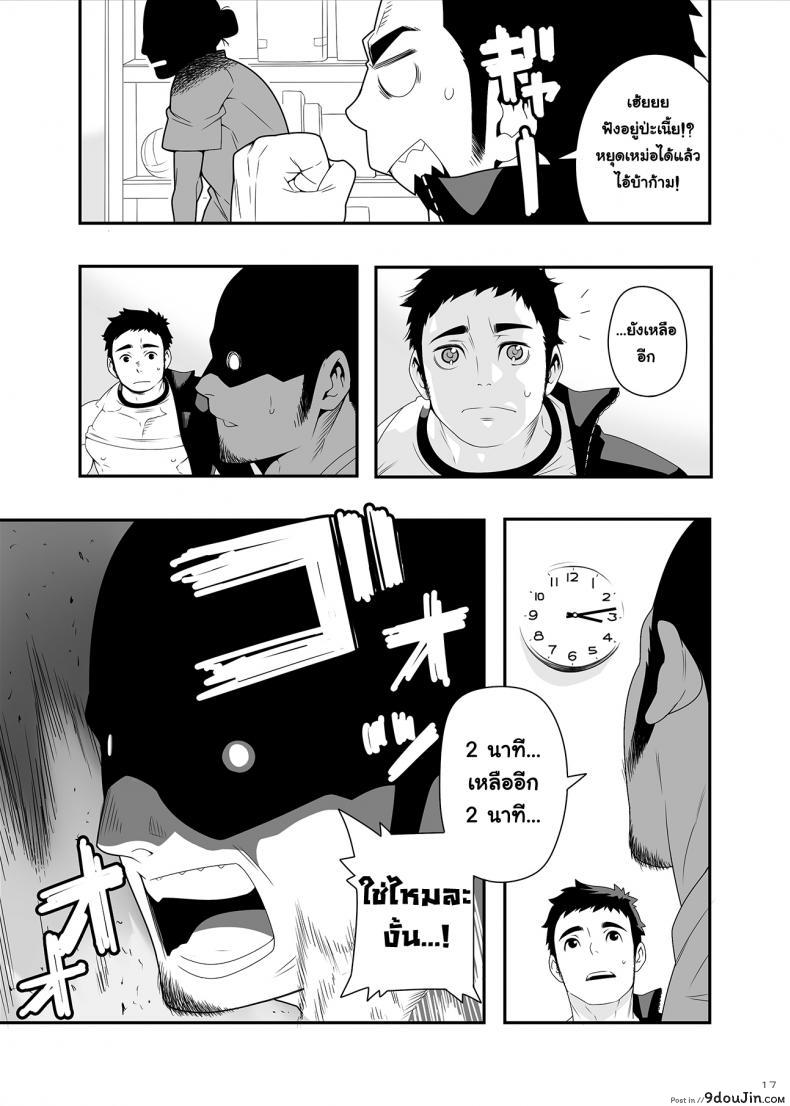 5e2c71c64c05fe7b47c035647ad1df0e