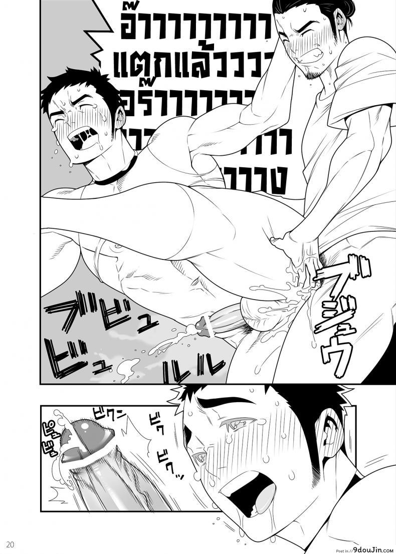 d14f42b2e39df11cd4c3dc2049afe229