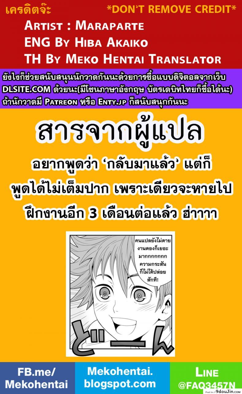 e3b96eed0efa96d3b96ffa3bb5660bed