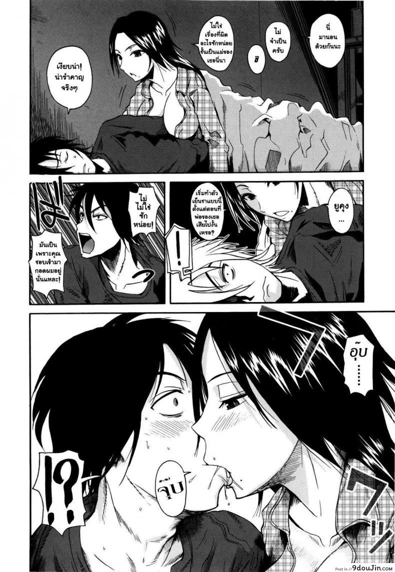 3f758f9e79a8978bd65eca30c8486e63