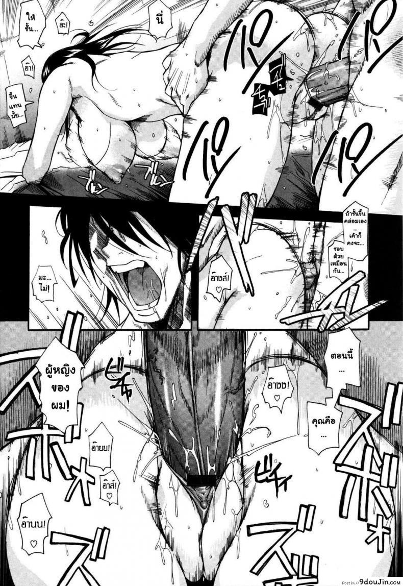 89920c640d06ccc3ddd203e5ba68937b