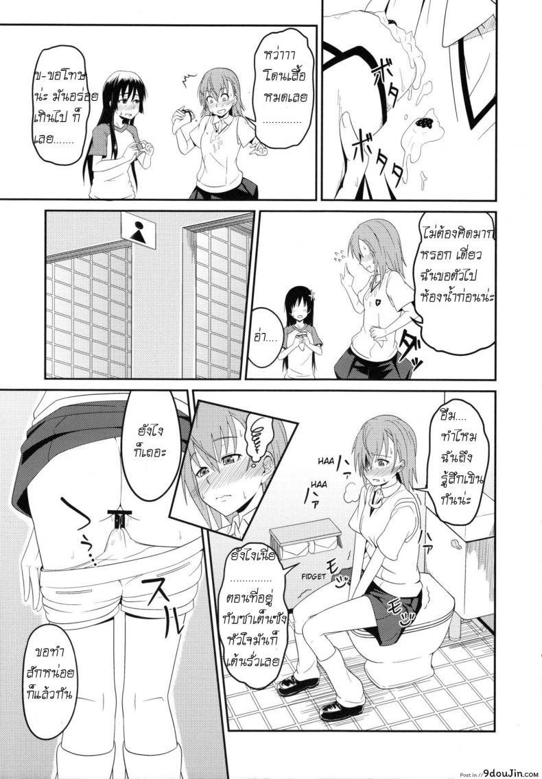 31ed82094454683e9b274c3d90a231e8