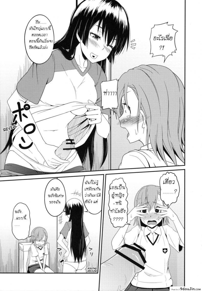 6f77b13ca460f2863fc13852d3a1aecb