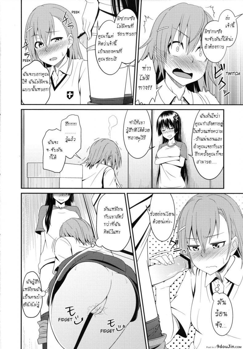 9601b457d1b0b050d8900f29205e3bde