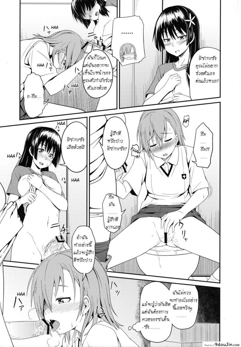 4519c58e3f88cd915cbfd56c009eb9d1