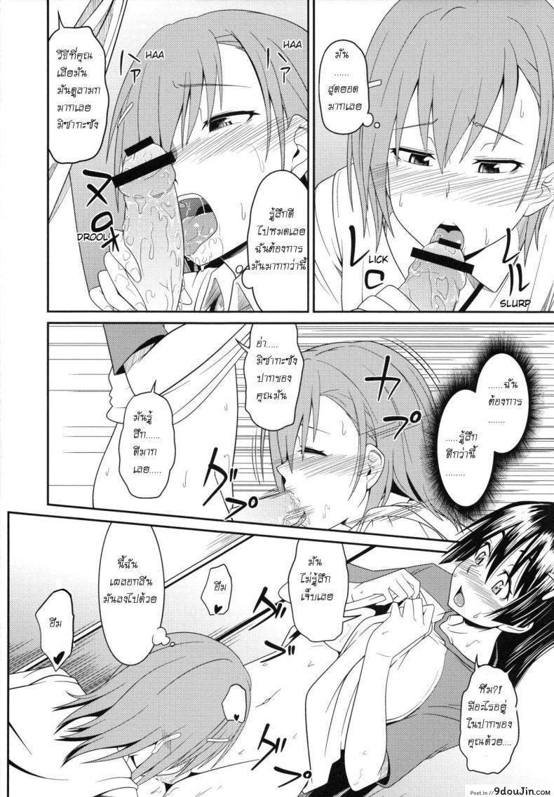 b2b7576551bbaebd65f4915d3c78eb2d