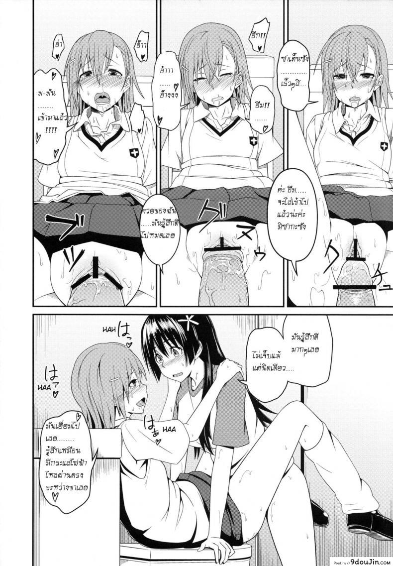 1e878e617f9575e637fed5e2751a68ec