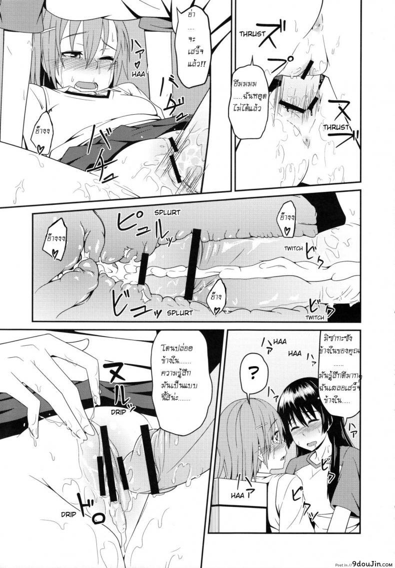 6748eb3f041a6796014e89475782c7d3