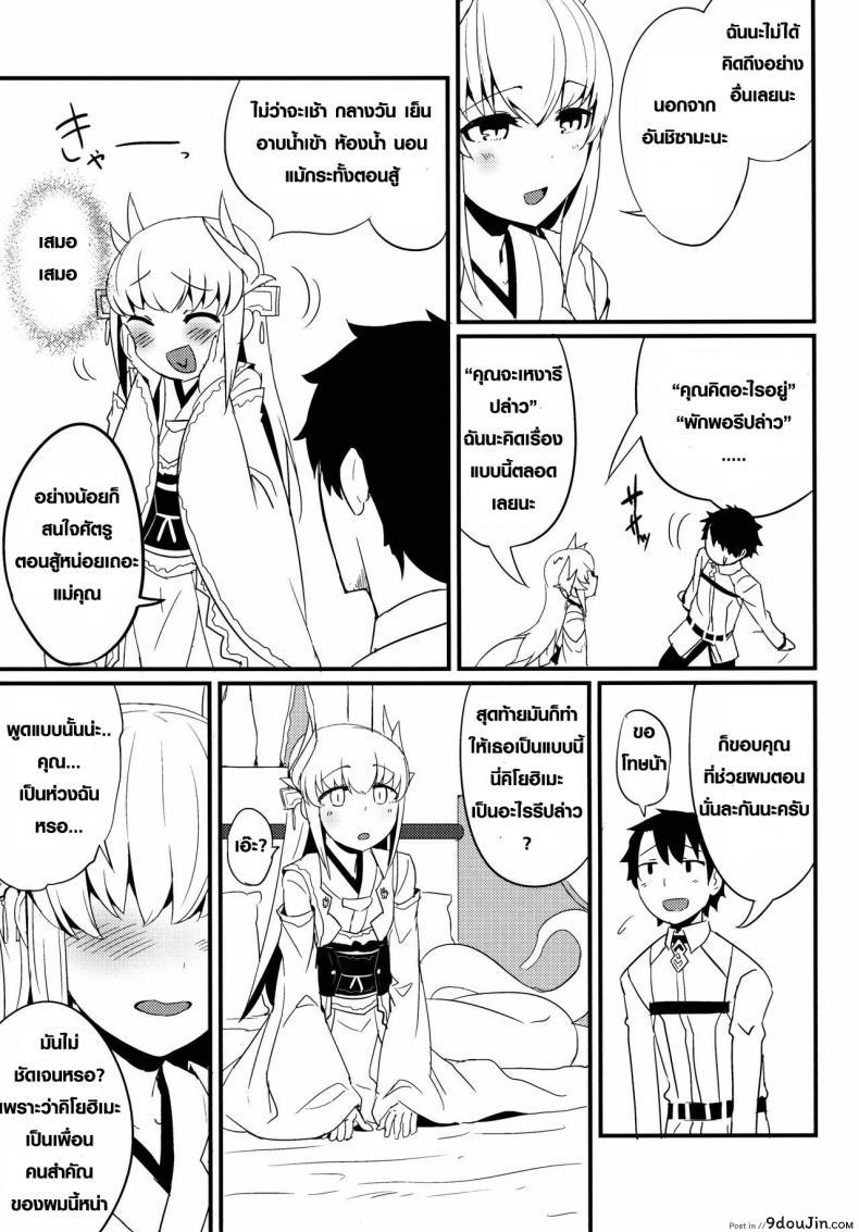 bf5a417e8c77a64fd349256629fba694