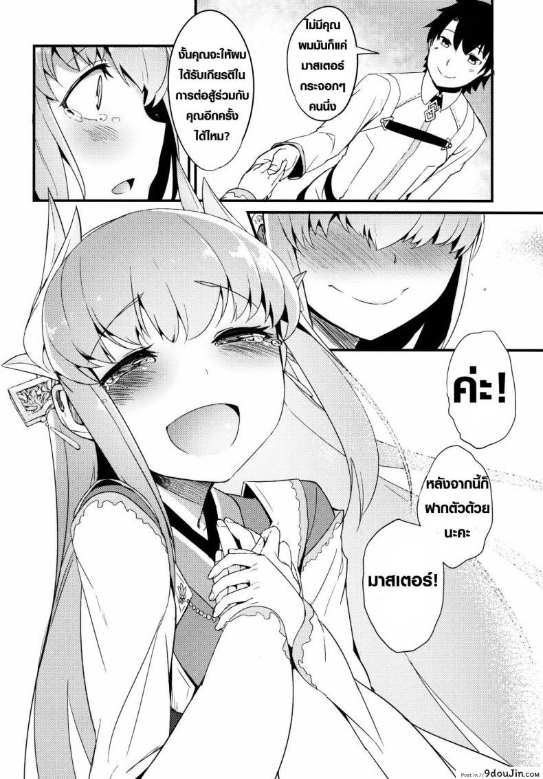 64fdfcbaf1a7e7a8a95da7e898bcd8d4