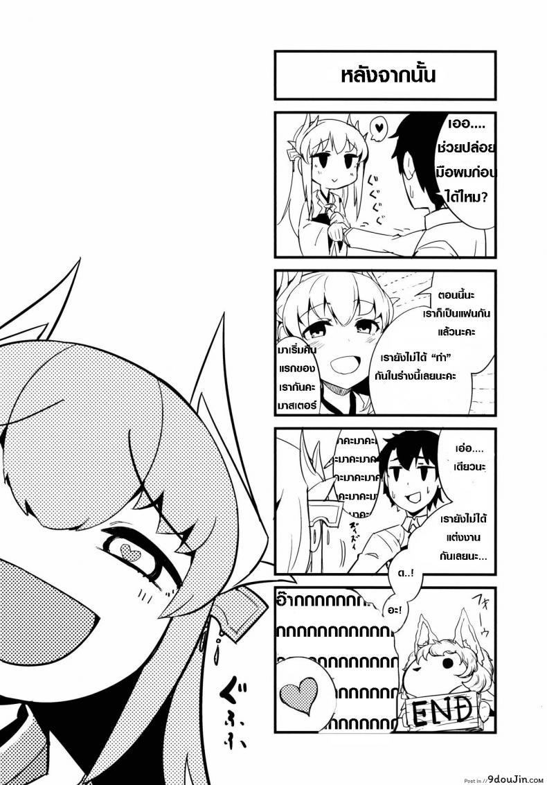 7ec7f8f280a060b0f6899b3feb8f5e77