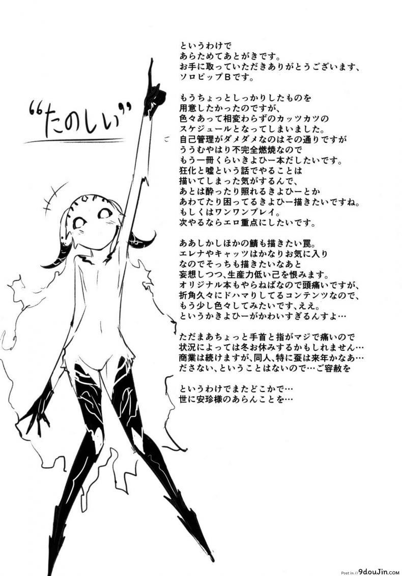 7afd732d55564d91631fef236a918f41