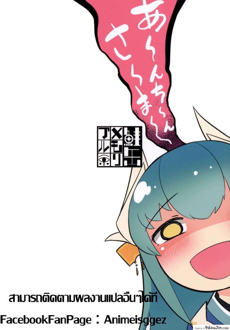 1fd289ca0bffeb186d6df75e0656a420