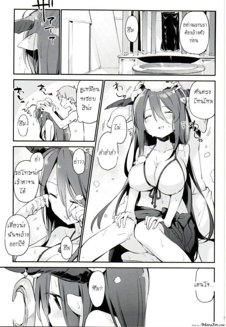 342c5162859a9c0cbc71af50a713748f