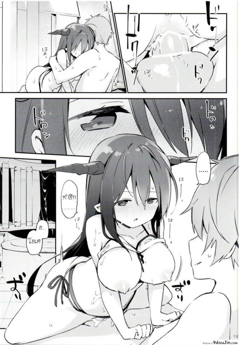 a61754c0d546a32048d2f2d3787e245b