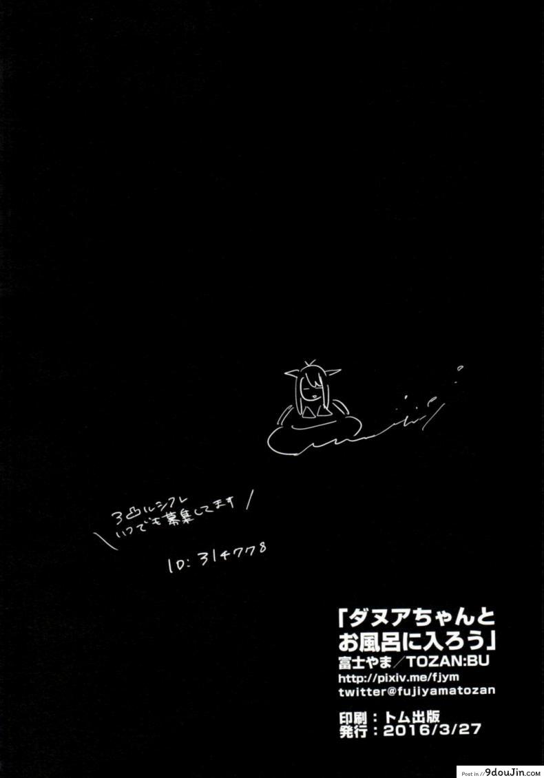 f0467b9933c796b95bb628ef8803ae92