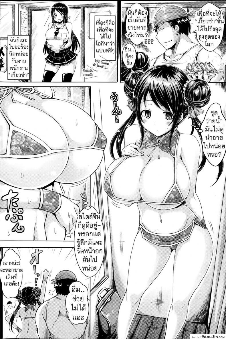 1839a2960fa639b86b4887c851fb4526