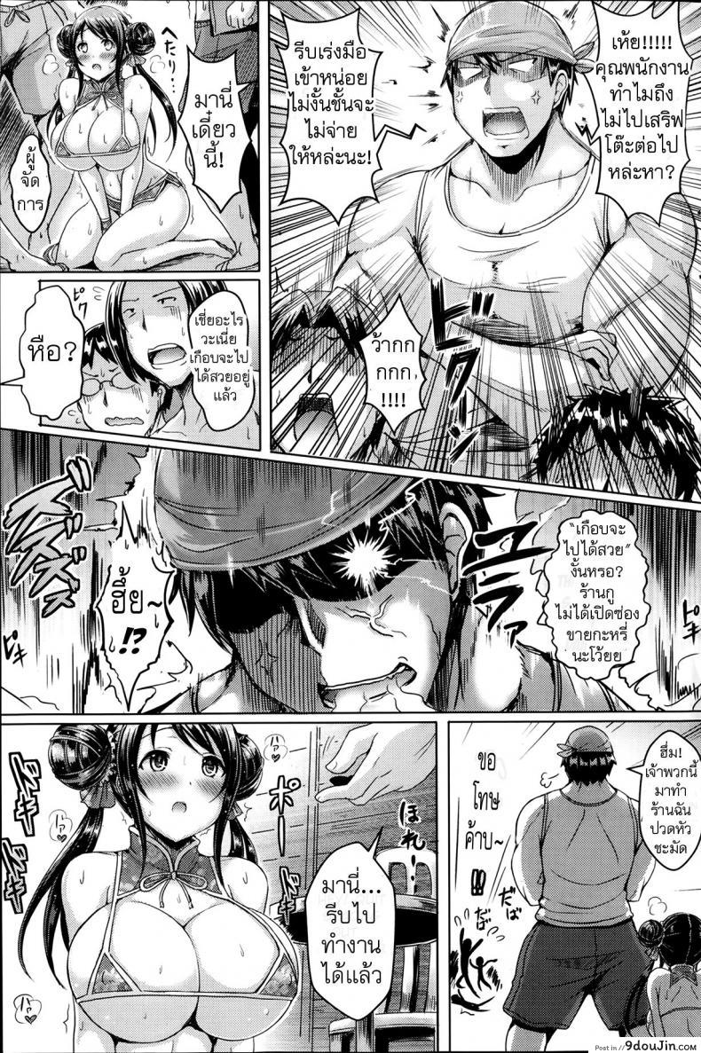 cf3361b9d7332148796990cc6c5e5c29