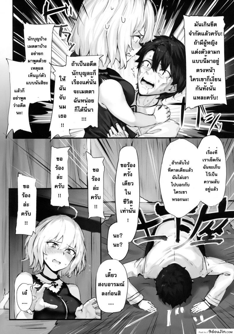 5f3b980f0213c331c10559468a556d31