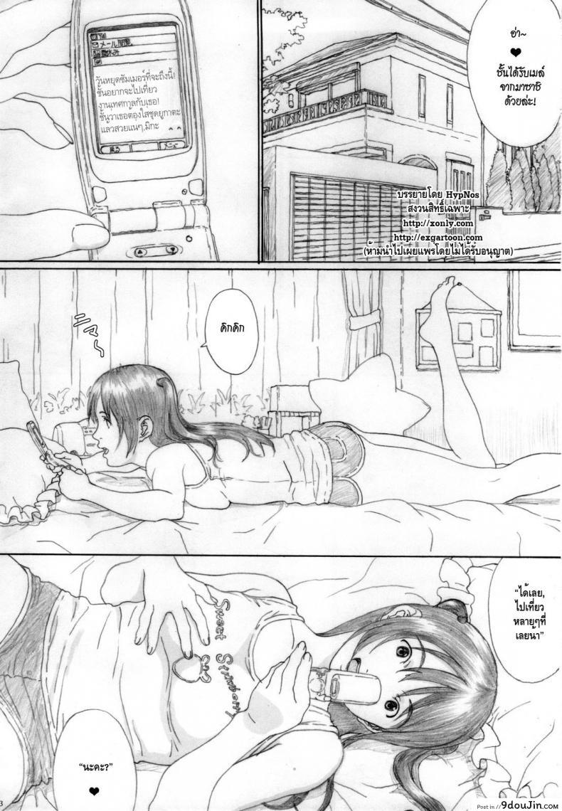 8a64ea7a1756fdf5993772ceeace6eb7