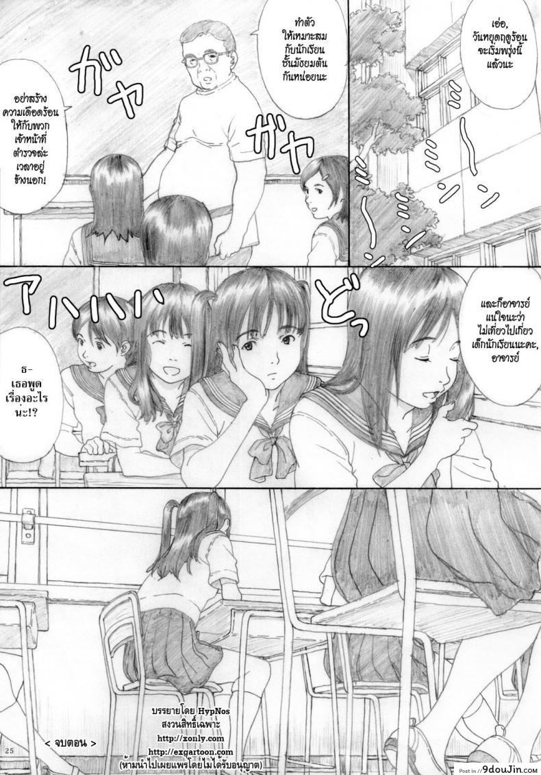 28dfa1ddeeddb0d52ccc5238c9ef3eb1