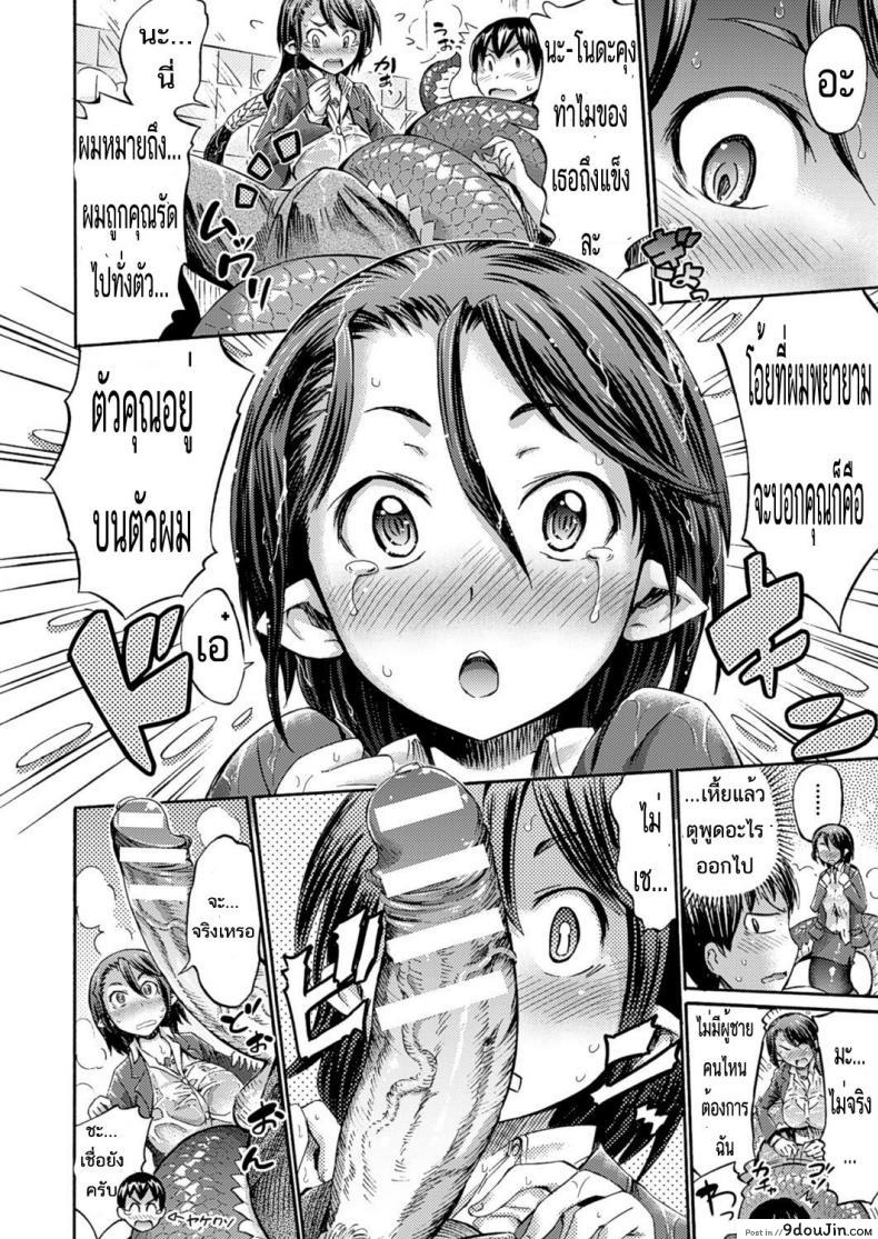 3955b0cbeeb7b17e165186d46f3b3cce