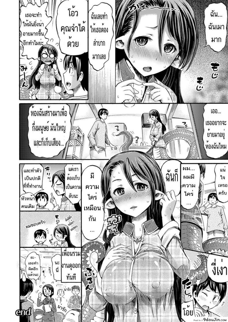 c02bf02917d028e7abefb10df7fd931b