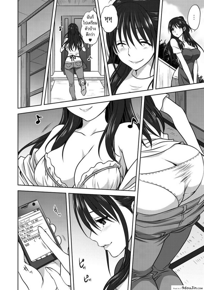 2f5a6ab8102167b1f22853205fe30ae4