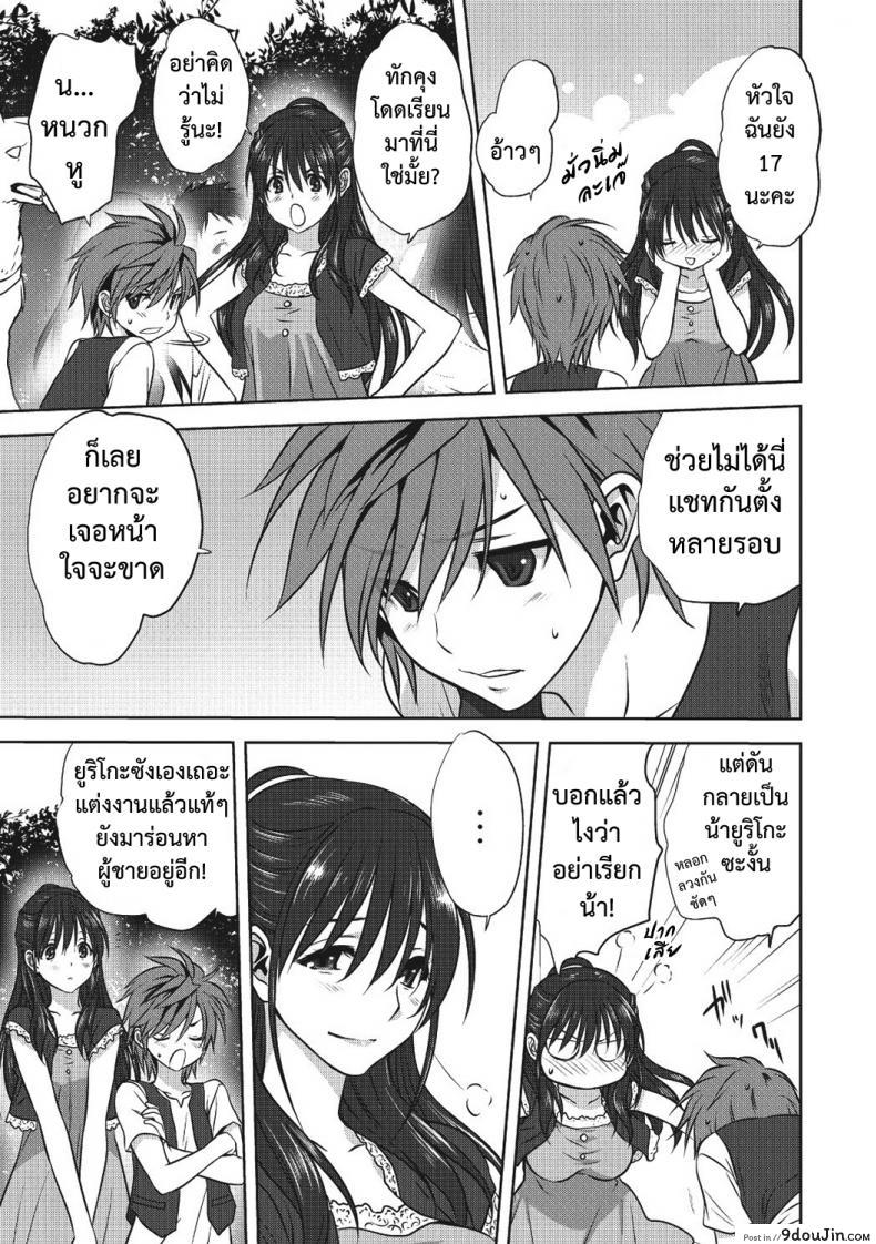 41e891c37429ed4f840e495d76a2f6c3