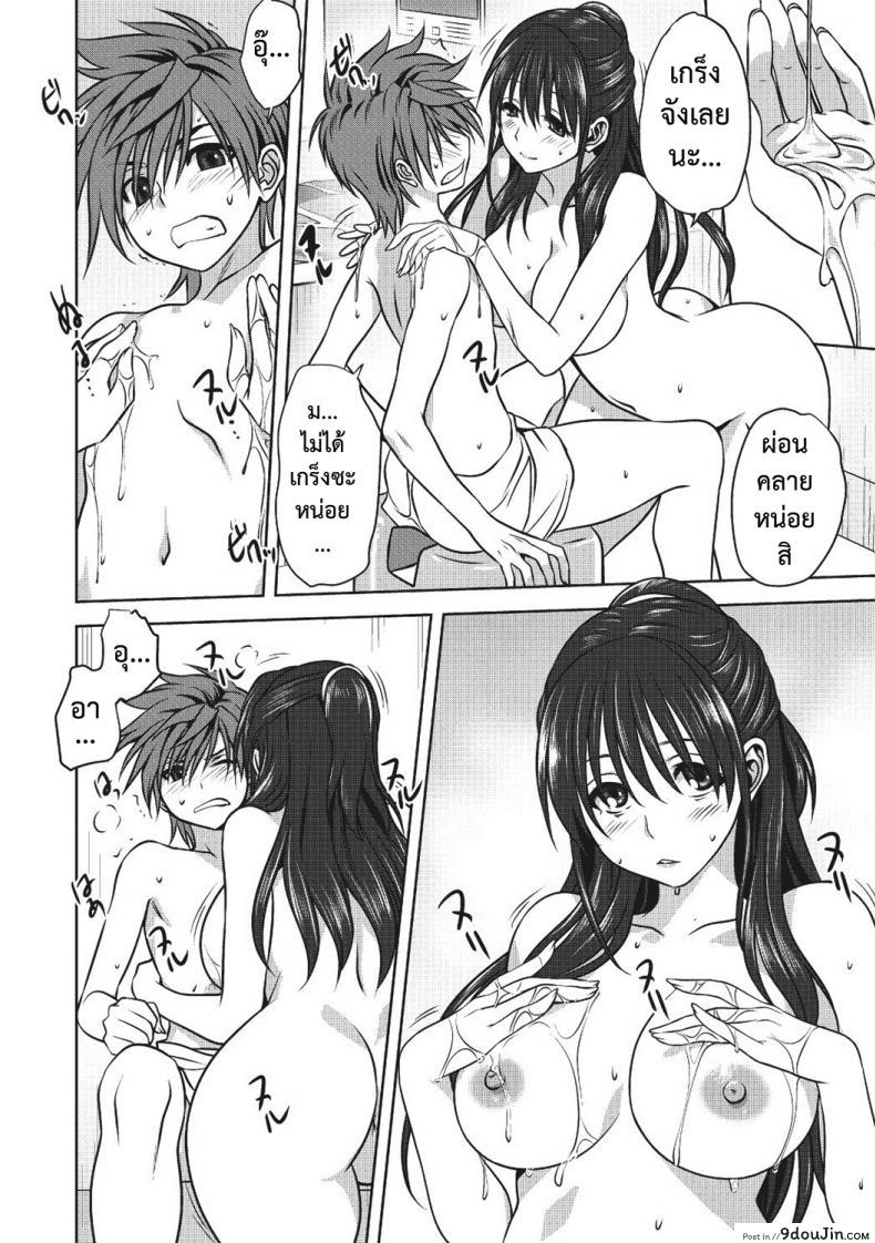 de9ee80634e0b0e9d0c8ca630367d25d