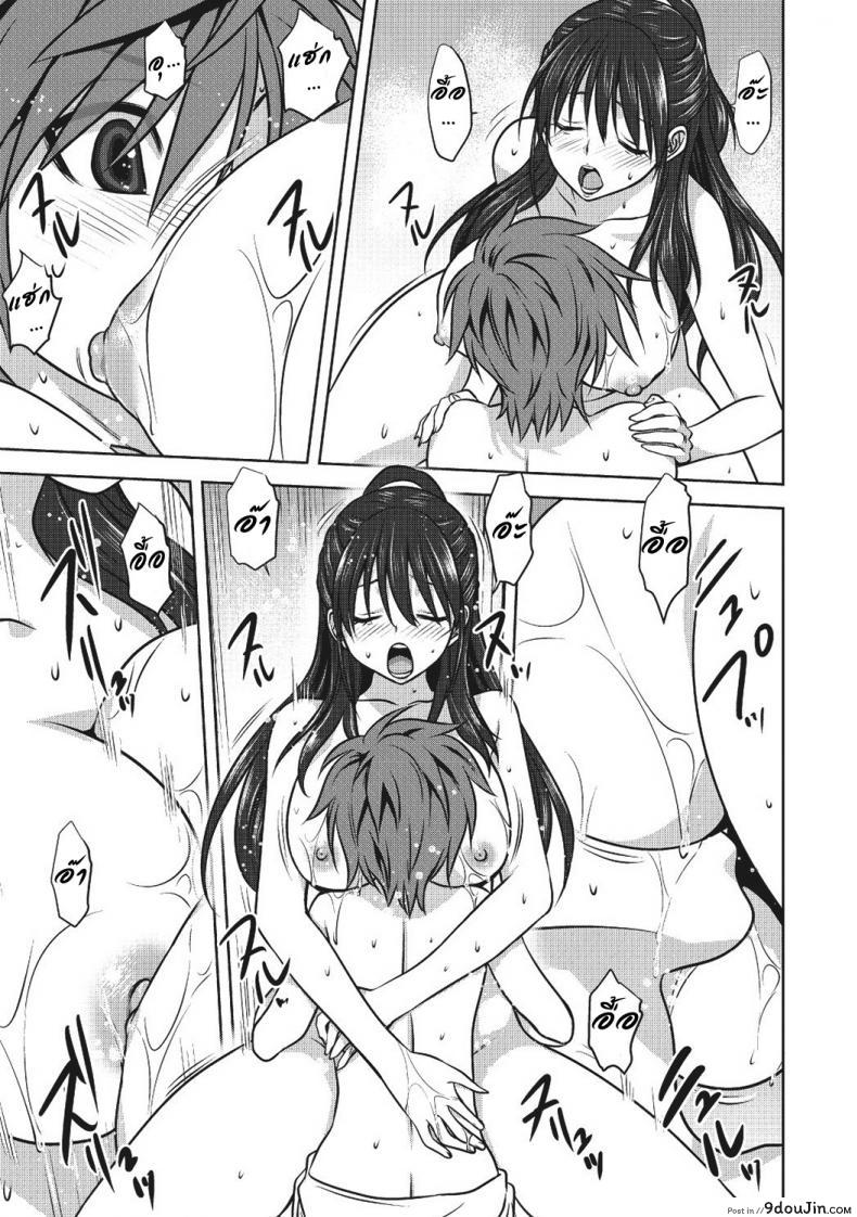 7089d66a71f93798484304de52b5c387