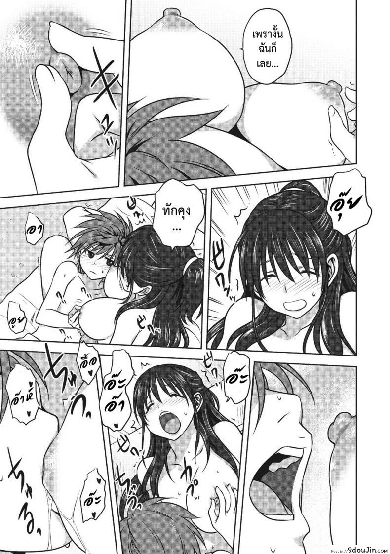 0aa1bdaedfbc2887615df73b43f659df