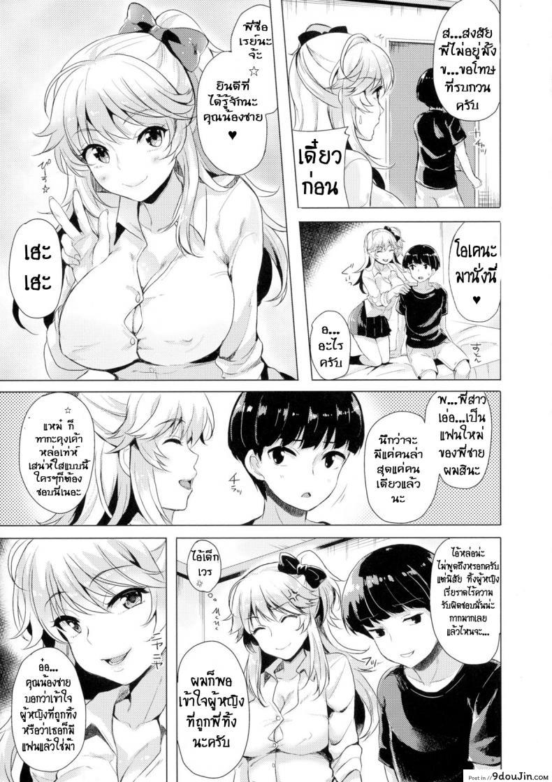 46754843ad17f1c68db49da8dc007f9d