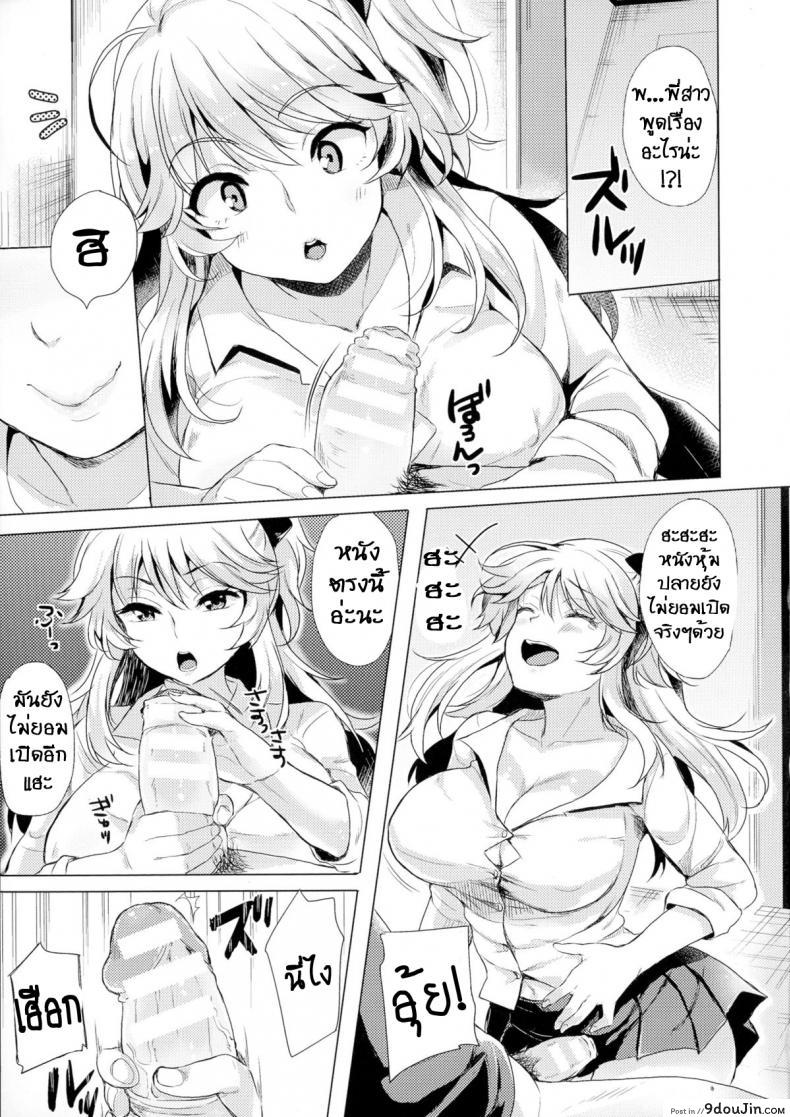 b6fcaca563e7ca841f727f1d4005b494