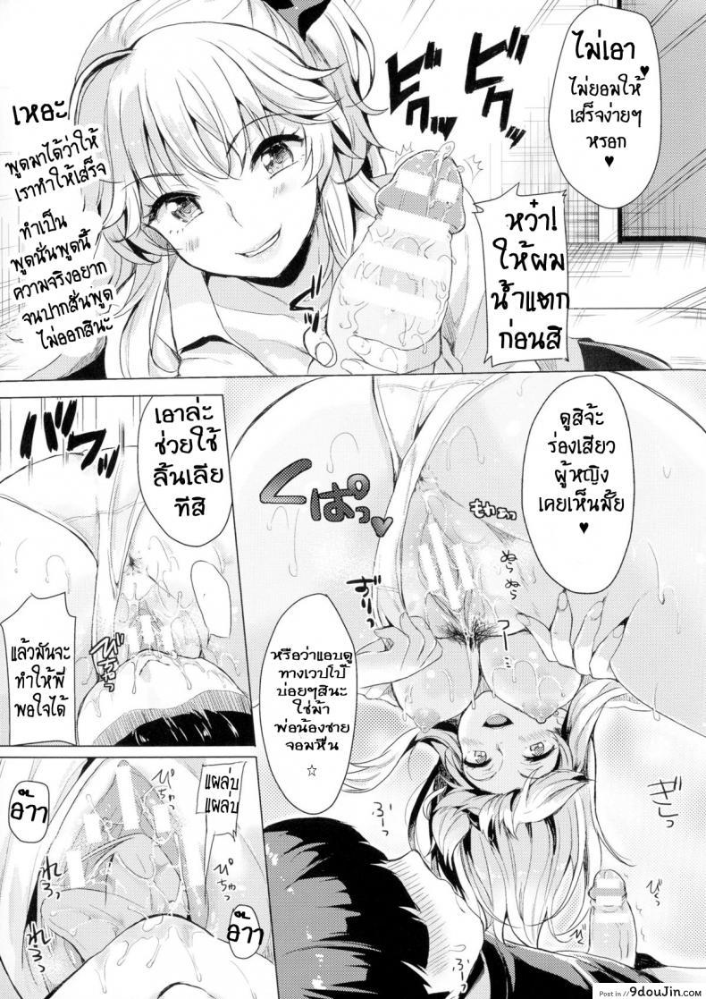 965ef90ac028799339dbba129d90e16d