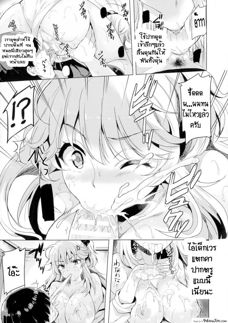 0e8bddcfeddb81400ebeb858cc3c2467