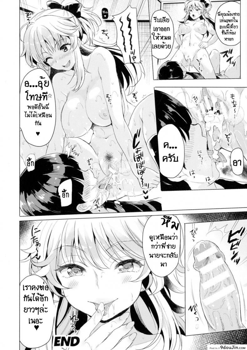 a126e786e7bdd7434f02b130e78b616b