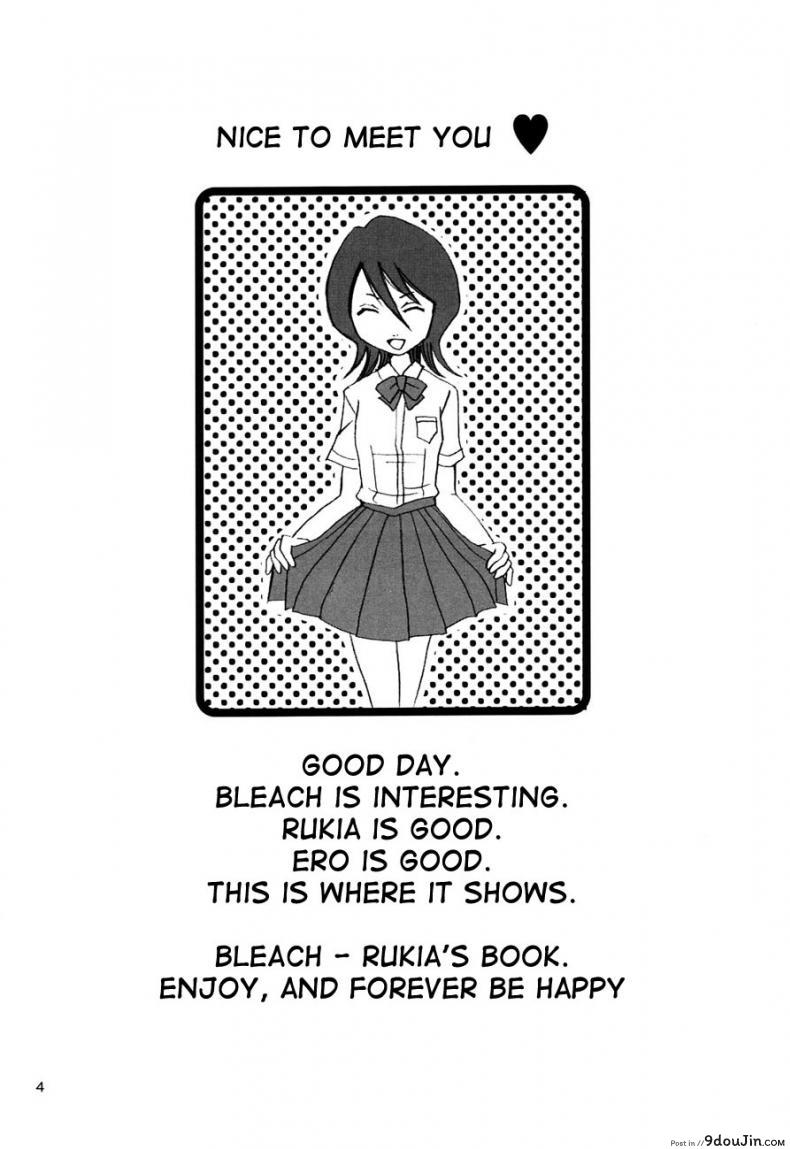 9c3c0da200c92b4703ae40246d591184