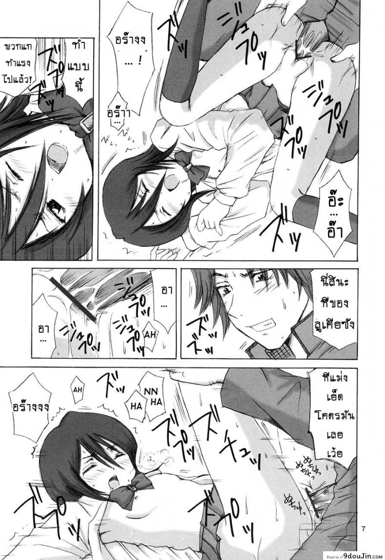 6bc212592ea2714988d0487e207dad58