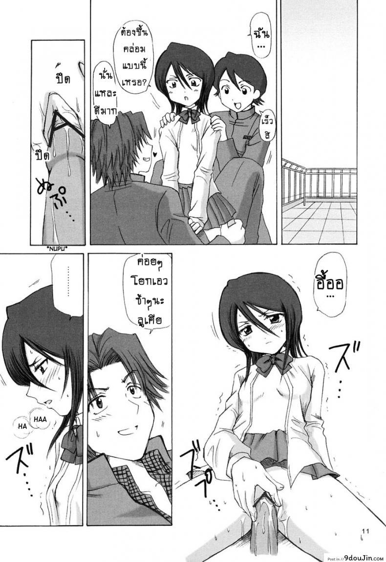 3955b0cbeeb7b17e165186d46f3b3cce