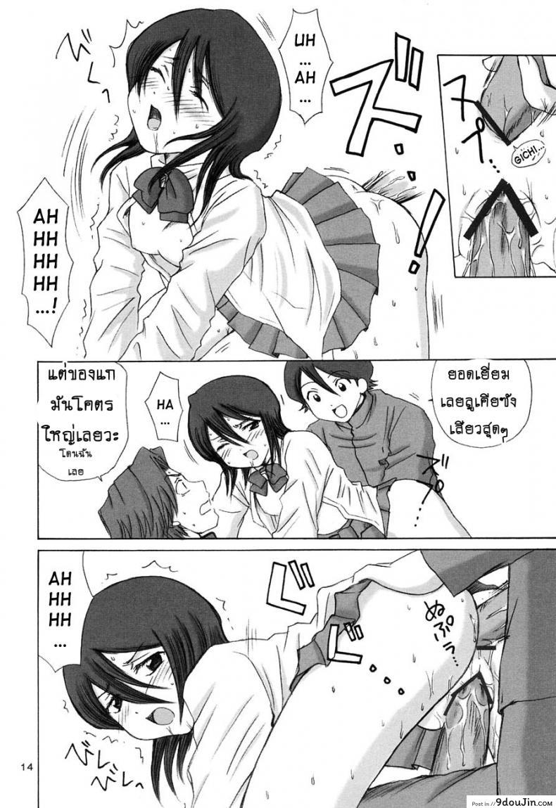 626fc204c1e9e80f61cb36459a57e178