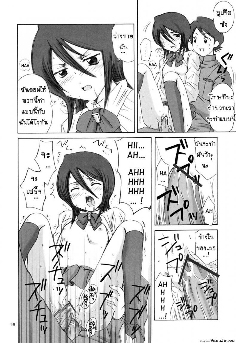 3278b8a0f52de0ff1c0d6cc1581ee50d