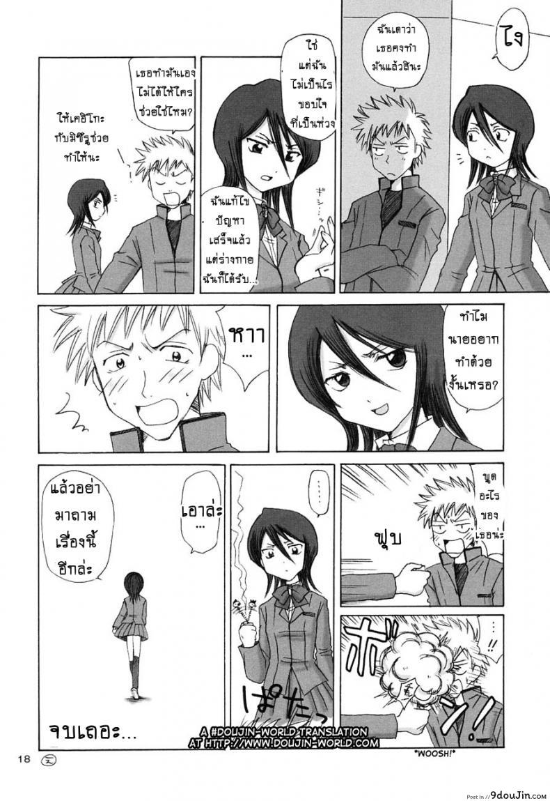 8875211eb032e0152b558229b52a9b2b