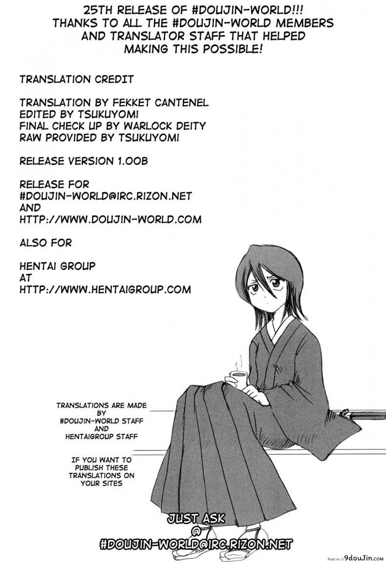 294c41e69aaa785e49873d68afe80638