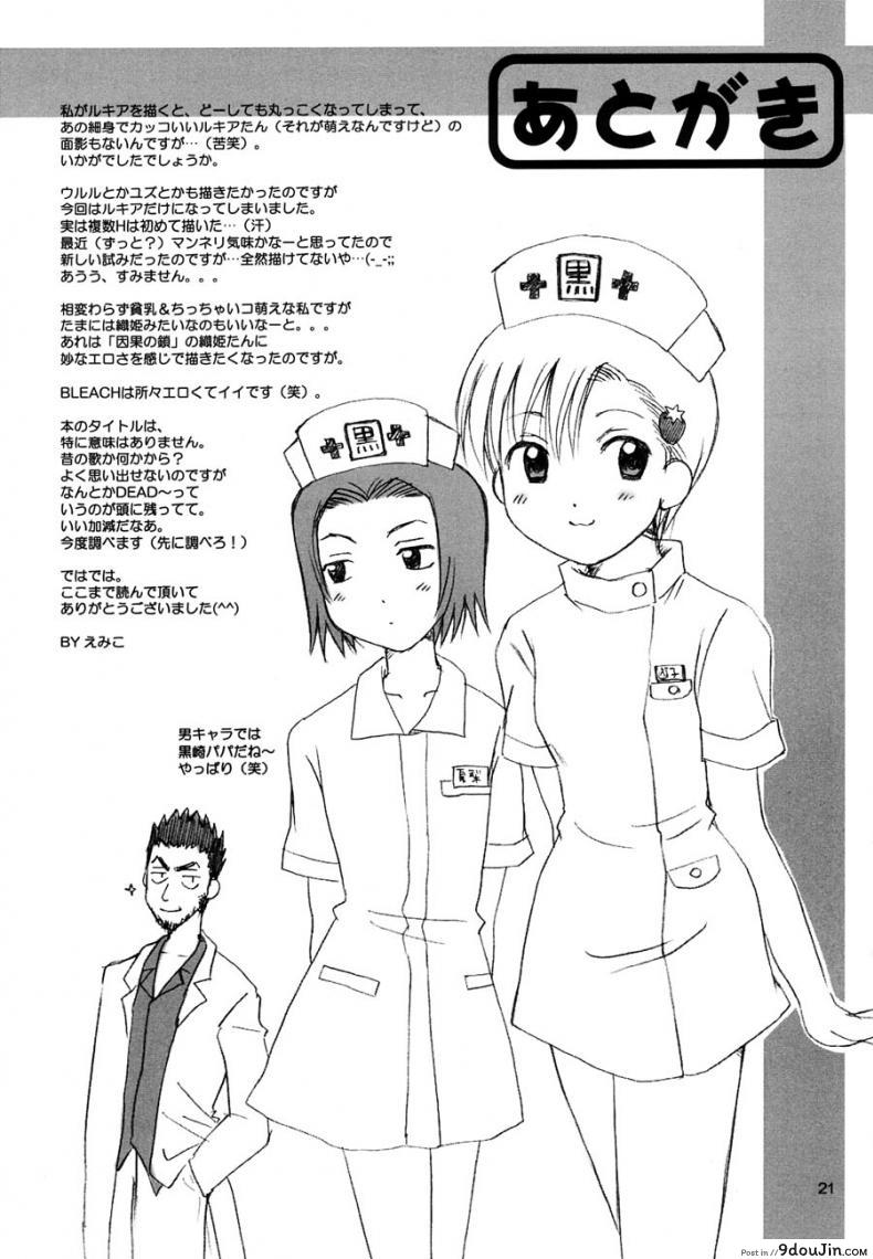 42db07e8810af281a95ef09db65615f6