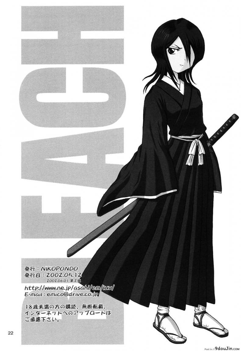 3293f84ccf8b421dc8a047b6f658d0d8