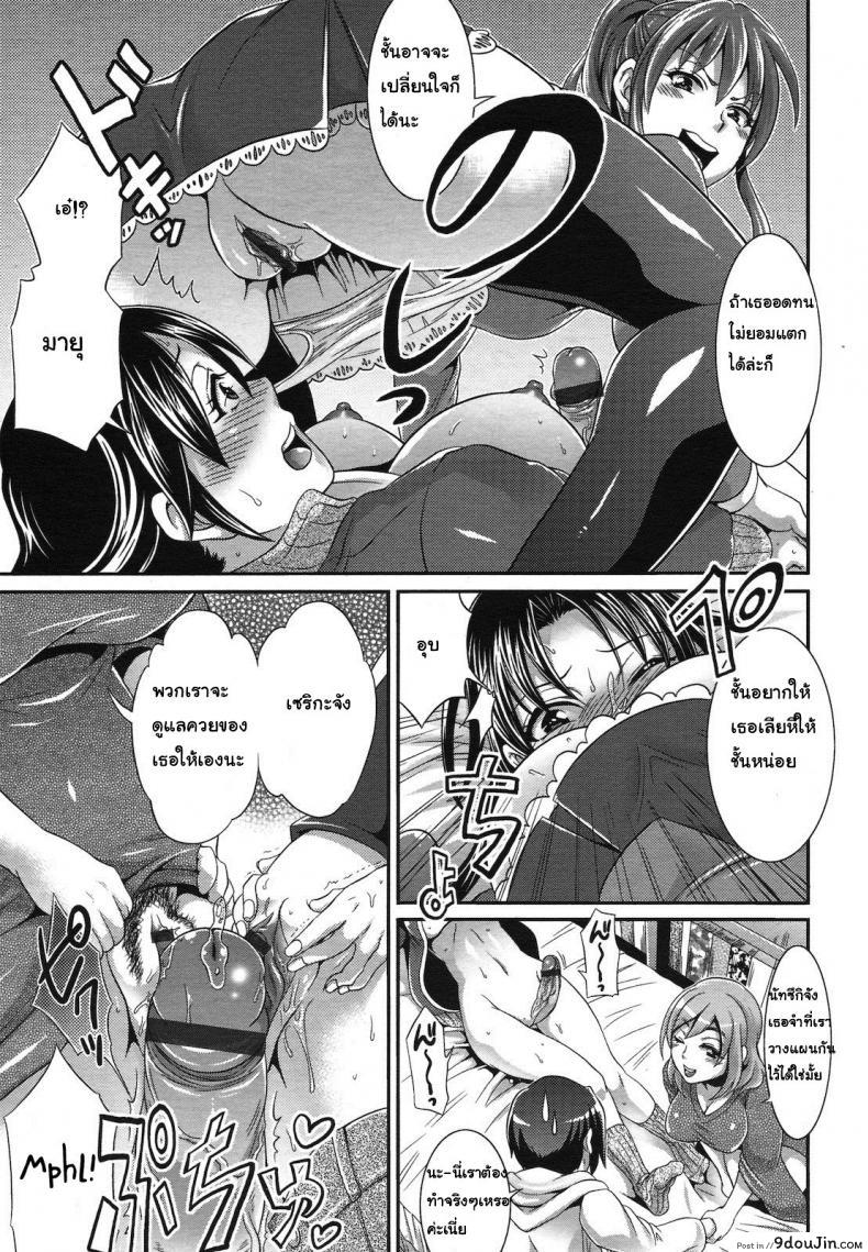 2bdd7cf95f7ea170260f8f8d962c4038