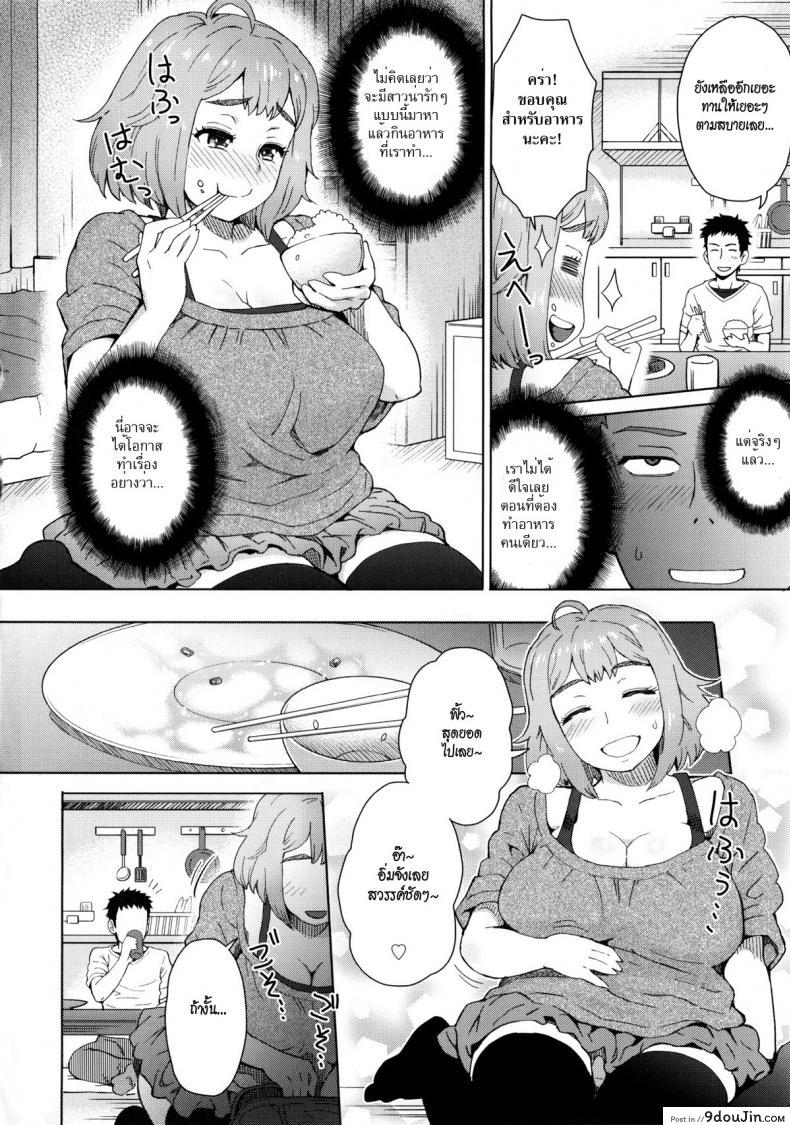 49f90b313823b11a844f1d2e0124fa16