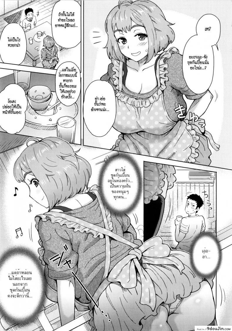 15fb2295b2cfccda8f2b81bc2fb7661e