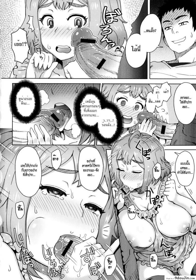 6ea8b23dec698419dcf5828522a4c7dd